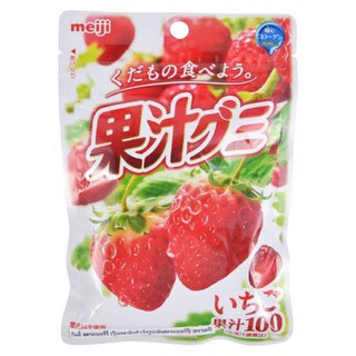 Meiji Kaiyu Gummy Strawberry 51g. เมจิไคยูกัมมี่รสสตรอเบอร์รี่ 51กรัม