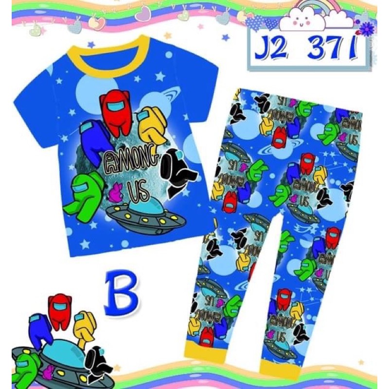 CLEARANCE J2 371SL ชุดนอนเด็กชาย AmongUs (10y)