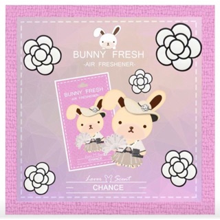 Bunny fresh : Chance (Chanel Chance) แผ่นน้ำหอมปรับอากาศบันนี่เฟรชกลิ่น ชาเนลช้านซ์