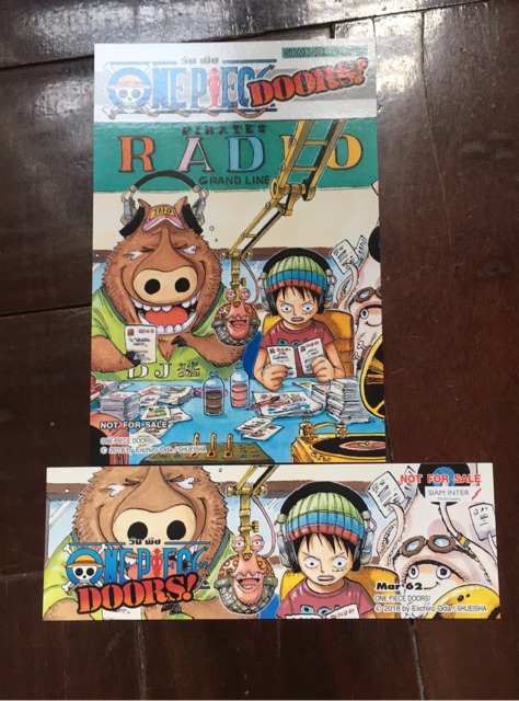 One Piece Doors Shopee Thailand