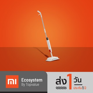 Deerma Mop TB900 กวาดและถู 2 in 2