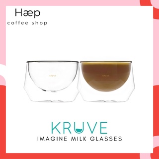 KRUVE IMAGINE Milk Glasses แก้ว Latte x 2 ใบ ขนาด 250ml. (8.5oz) / Cappuccino 200ml./ (6.5oz)