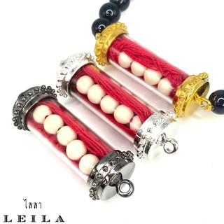 Leila Amulets สายสิญจน์ ครูบาบุญชุ่ม (พร้อมกำไลหินฟรีตามรูป)