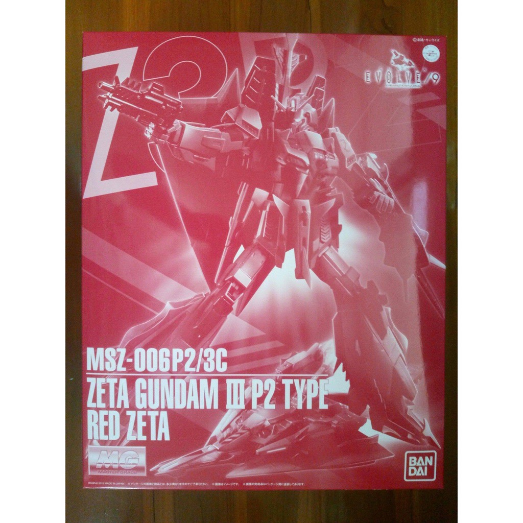 MG Zeta Gundam III P2 TYPE (Red Zeta) 3100 บาท