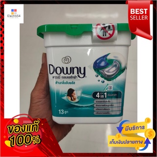 DOWNY เจลล้างมือบอล 328 ก. ในร่มแห้งDOWNY washing gel ball 328 g. INDOOR DRY