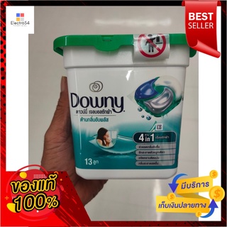 DOWNY เจลล้างมือบอล 328 ก. ในร่มแห้งDOWNY washing gel ball 328 g. INDOOR DRY