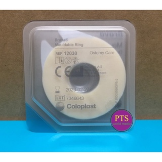 Brava Mouldable Ring [Coloplast] วงแหวน Hydrocollod แบบปั้นได้ (1 ชิ้น)