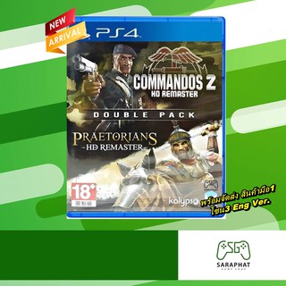 PS4 COMMANDOS 2 / PRAETORIANS HD REMASTER DOUBLE PACK โซน3 Eng Ver. พร้อมจัดส่ง