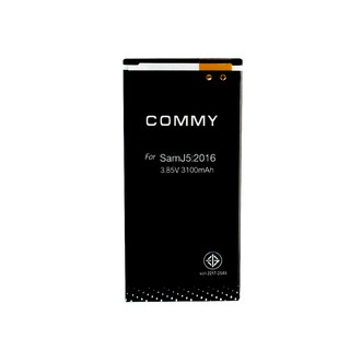 Commy Battery Samsung Galaxy J5(2016)