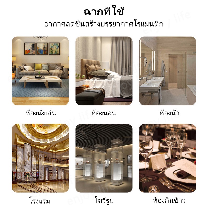 🌈น้ำมันหอมระเหย กลิ่นหอมธรรมชาติ Essential Oil 100% บริสุทธิ์ สารสกัดจากพืชและดอกไม้ 10 มล สารสกัดจากธรรมชาติ - รูปที่ 5