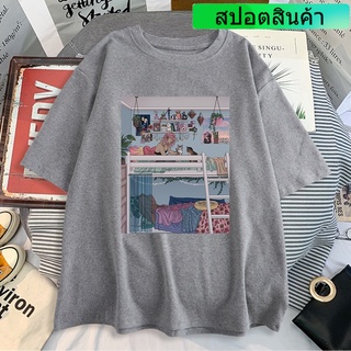 เสื้อยืดแขนสั้น พิมพ์ลาย Daydreams แบบเรียบง่าย สไตล์สร้างสรรค์ สําหรับผู้ชาย ไซซ์ Sxxxl