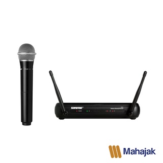 SHURE SVX24A/PG28 Wireless Vocal System