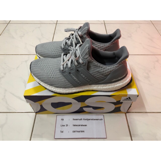 รองเท้า Adidas Ultraboost Laceless Ash Pearl (CQ0010) - สินค้าของแท้ ...