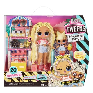 (ของแท้100%) LOL Surprise Tween Babysitting Beach Party with 20 Surprises Including Color Change Features and 2 Dolls