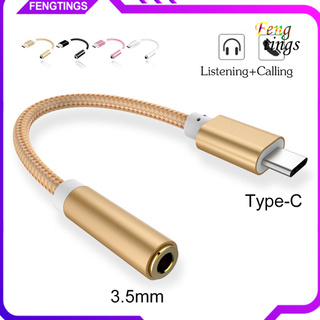 【FT】สายเคเบิลอะแดปเตอร์แปลง Type-c ตัวผู้ เป็นตัวเมีย 3.5 มม.