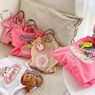 กระเป๋าผ้าร่ม Tote bag Candy &amp; Pancake  สีพาสเทล ตกแต่งสายเชือกลายสีสลับ