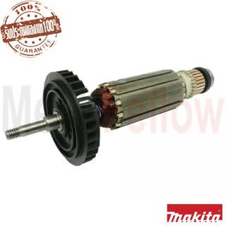 ทุ่นไฟฟ้าหินเจียร์ MAKITA MT955, MT958