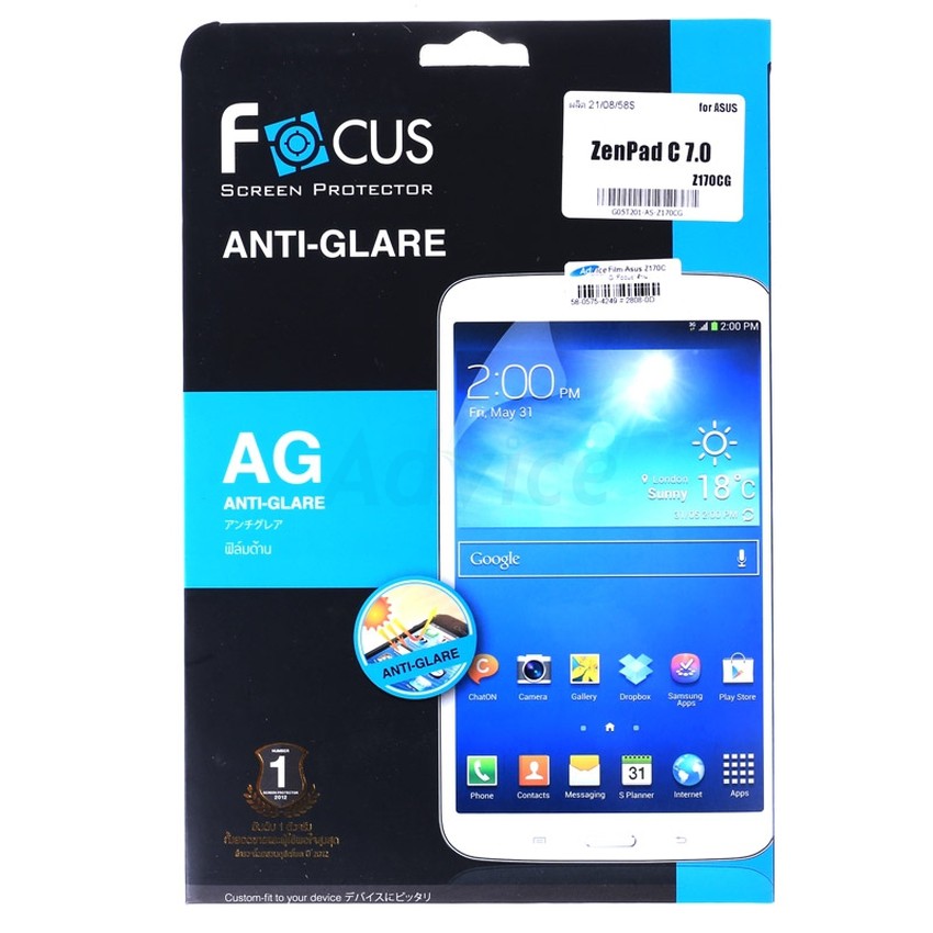 ฟิลม์กันรอยแบบด้าน Film ASUS Zenpad C 7.0 Z170CG ของแท้