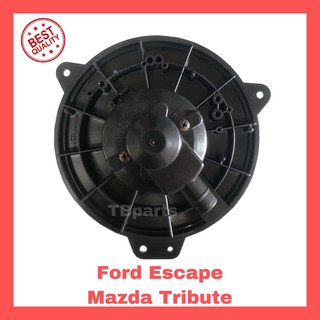 โบเวอร์แอร์ มาสด้า ทริบิวท์’03 , ฟอร์ด เอสเคป’03 Mazda Tribute , Ford Escape Blower พัดลมแอร์