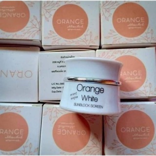 กันแดดส้ม หน้าฉ่ำเงา  orange white แพ็คเกจใหม่.