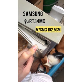 ขอบยางตู้เย็น Samsung รุ่น RT34MC (1 ประตู)