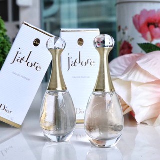 น้ำหอม Dior jadore parfum 5 ml