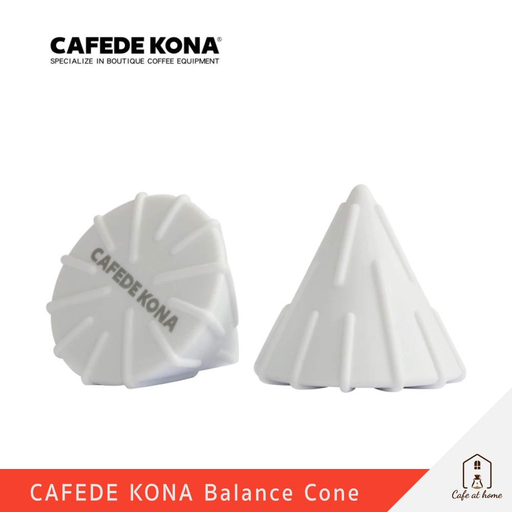 CAFEDE KONA Balance Cone แปลงกรวยดริปทรง V60 ให้ใช้กระดาษกรองทรง Wave
