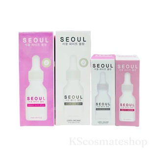 เซรั่มโซล เซรั่มคุณหมอ Seoul aloe ​Serum​ อโล/ Seoul White​ โซลไวท์ (มี2 ขนาด​)​