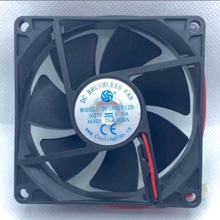 พัดลม DC 12V. ความสูง 3นิ้ว (80mm.) Cooling Fan