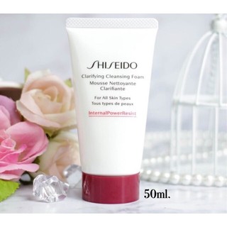 Shiseido Clarifying Cleansing Foam (InternalPowerResist) 50m