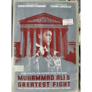 DVD : Muhammad Alis Greatest Fight (2013) มูฮัมหมัด อาลี ศึกสยมพญาอินทรี