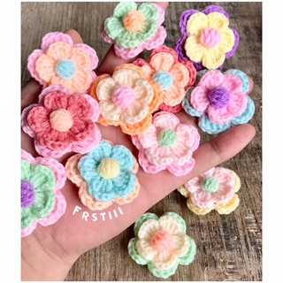 เข็มกลัดดอกไม้ถัก 2 ชั้น สีพาสเทล Crochet flower pastel color งานฝีมือ DIY ตกแต่งชิ้นงาน/ 4cm.