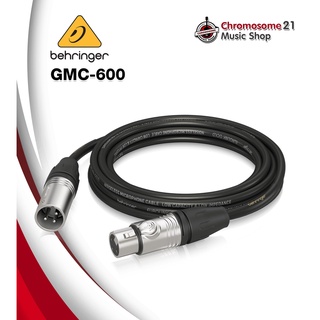 สาย XLR Behringer : GMC-600 ยาว 6m (19.7ft)