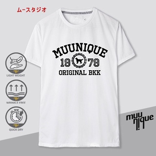 MUUNIQUE Graphic P. T-shirt เสื้อยืด รุ่น GPT-193