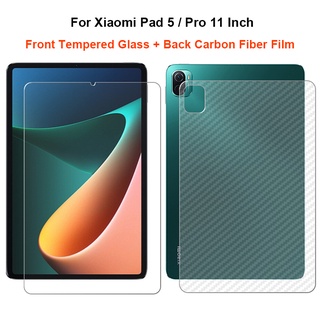 ฟิล์มคาร์บอนไฟเบอร์กันรอยหน้าจอด้านหน้าสําหรับ Xiaomi Pad 5 / Pro 5pro 11" 1 ชุด