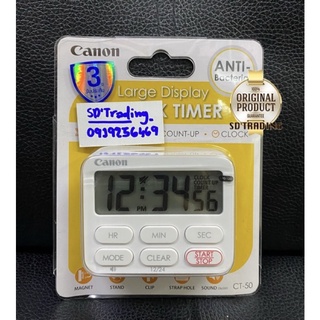 CANON นาฬิกาจับเวลา DIGITAL TIMER CLOCK รุ่น CT-50 สีขาว