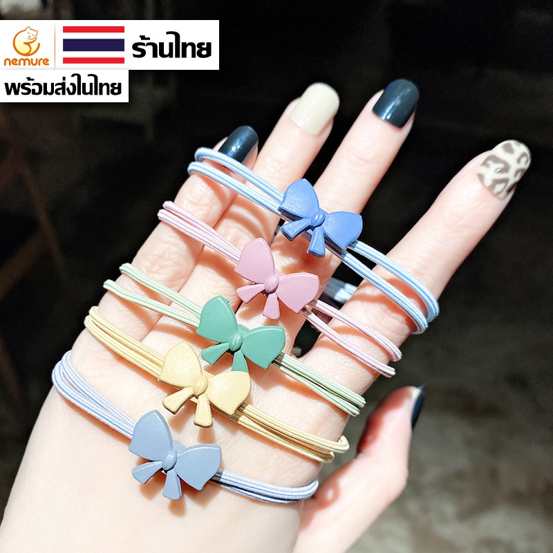 (A-210) ขั้นต่ำ 10 เส้น ยางรัดผมลายโบว์จิ๋ว ยางรัดผมสีพาสเทล สไตล์ญี่ปุ่น เครื่องประดับ ส่งเร็ว 🚚 (เลือกสีได้)