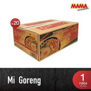 MAMA Mi Goreng Flovour (หมี่โกเรง ตรามาม่า) แบบแห้ง 20 ซอง