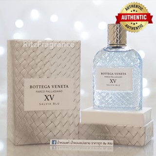 [น้ำหอมแบ่งขาย] Bottega Veneta : Parco Palladiano XV : Salvia Blu Eau de Parfum