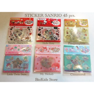 San-X Sanrio stickers  45 pcs.