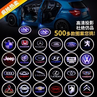 Ford Mondeo Explorer Winning Car Welcome Light Car Door Laser Light Illuminated LED Projection Light Decoration