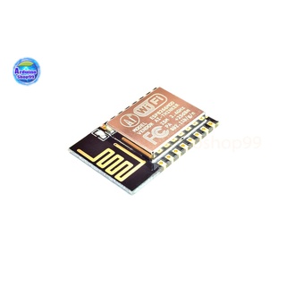 ESP8266 serial port WIFI industry milestone VANDOR, model: ESP-12E