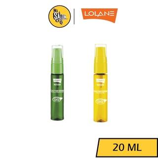 Lolane Natura Daily Hair Serum โลเลน เดลี่ แฮร์ เซรั่มสำหรับแห้งเสียแตกปลาย 20ml.