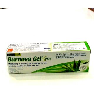 Burnova gel เจลว่านหาง