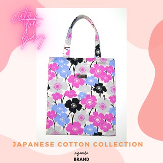 กระเป๋าผ้าคอตตอนญี่ปุ่น ลายดอกไม้สีชมพู-เทา-ฟ้า-ดำ  (JPFW 02)