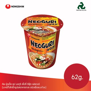 Nongshim นอกูรี คัพ นู้ดเดิ้ล Neoguri cup Noodle