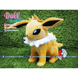 ตุ๊กตาซันดาส (Jolteon • Pokemon) - งานลิขสิทธิ์