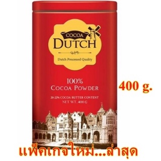 Cocoa Dutch โกโก้ดัทช์ โกโก้ผง ขนาด 400 กรัม โกโก้ผงแท้100%(  กระป๋องสีแดงใหญ่ 400g )