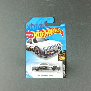 รถโมเดล Hotwheels Nissan Skyline RS (KDR30)