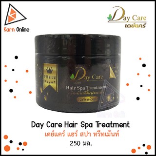 ทรีทเม้นท์ฟื้นฟูผมเสียแบบเร่งด่วน Day Care Hair Spa Treatment  เดย์แคร์ แฮร์ สปา ทรีทเม้นท์ (250 มล.)